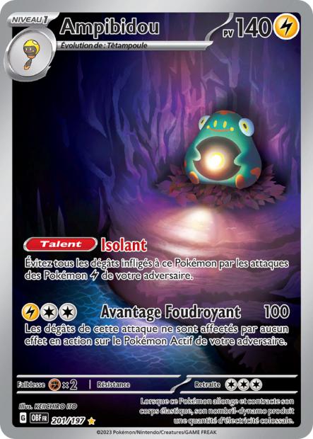 Cartes Art Rare (AR) | Flammes Obsidiennes (EV03)