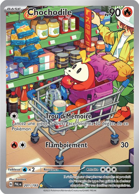 Cartes Art Rare (AR) | Évolution à Paldéa (EV02)