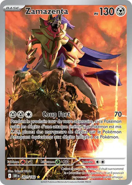 Cartes Art Rare (AR) | Rivalités Destinées (EV10)