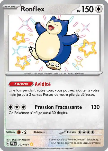 Cartes Shiny (S) | Destinées de Paldéa (EV4.5)