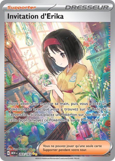 Cartes Alternatives & Gold | 151 (EV3.5)