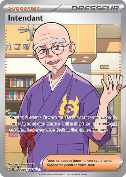 Cartes Full Art (FA) | Mascarade Crépusculaire (EV06)