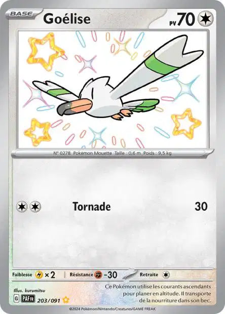 Cartes Shiny (S) | Destinées de Paldéa (EV4.5)