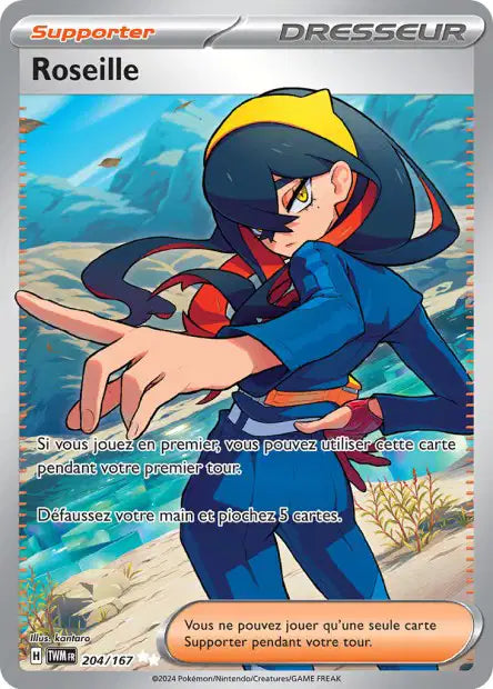 Cartes Full Art (FA) | Mascarade Crépusculaire (EV06)