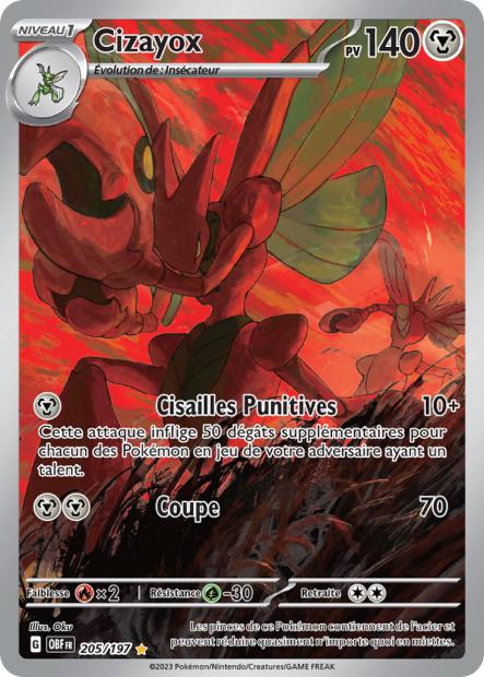 Cartes Art Rare (AR) | Flammes Obsidiennes (EV03)