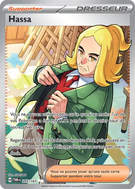 Cartes Full Art (FA) | Mascarade Crépusculaire (EV06)