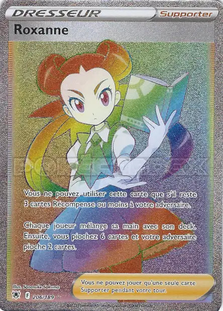 Cartes Ultra | Astres Radieux (EB10)