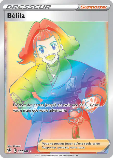 Cartes Ultra | Astres Radieux (EB10)