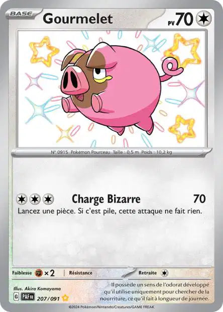 Cartes Shiny (S) | Destinées de Paldéa (EV4.5)