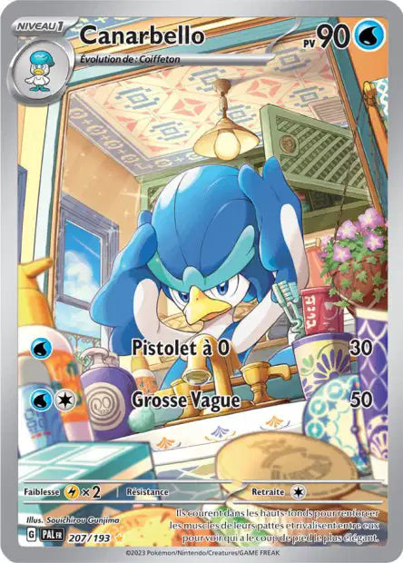 Cartes Art Rare (AR) | Évolution à Paldéa (EV02)