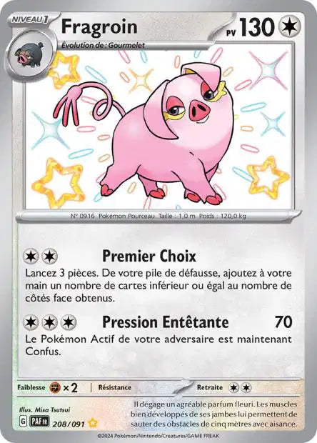 Cartes Shiny (S) | Destinées de Paldéa (EV4.5)