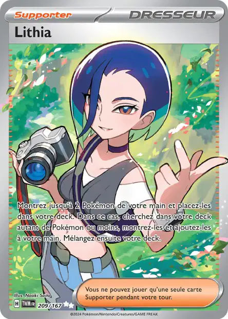 Cartes Full Art (FA) | Mascarade Crépusculaire (EV06)