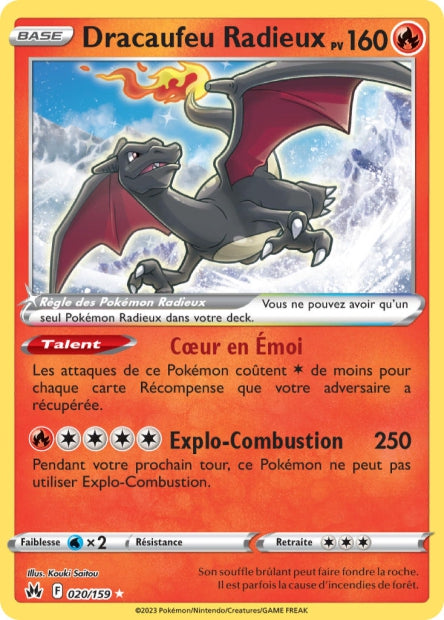 Cartes Ultra | Zénith Suprême (EB12.5)