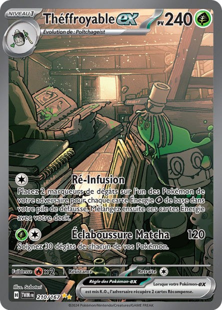 Cartes Alternatives & Gold | Mascarade Crépusculaire (EV06)
