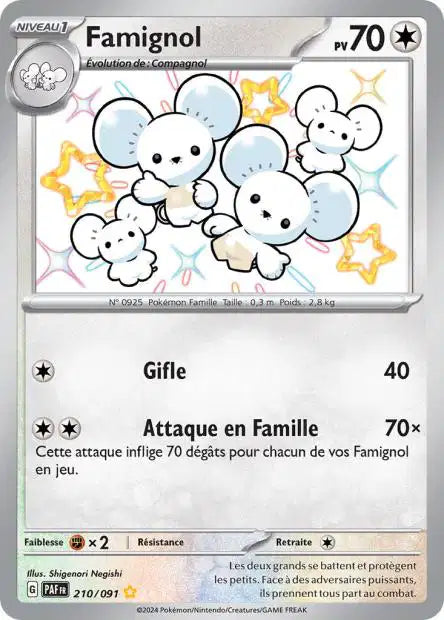 Cartes Shiny (S) | Destinées de Paldéa (EV4.5)