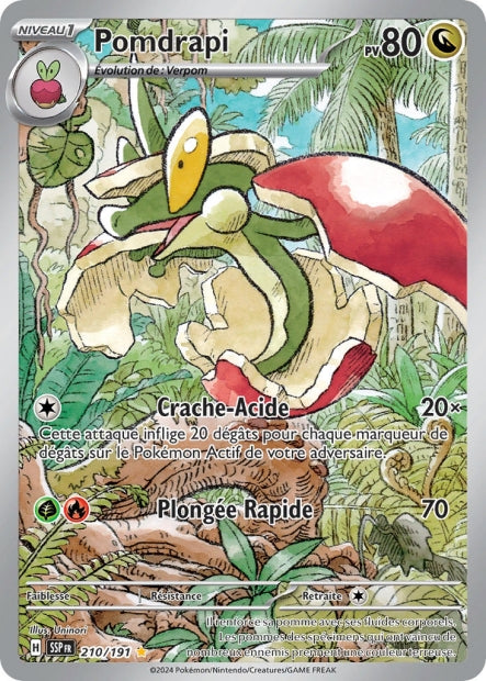 Cartes Art Rare (AR) | Étincelles Déferlantes (EV08)