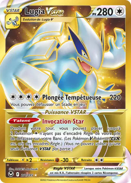 Cartes Ultra | Tempête Argentée (EB12)