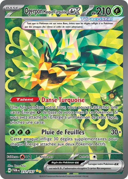 Cartes Alternatives & Gold | Mascarade Crépusculaire (EV06)