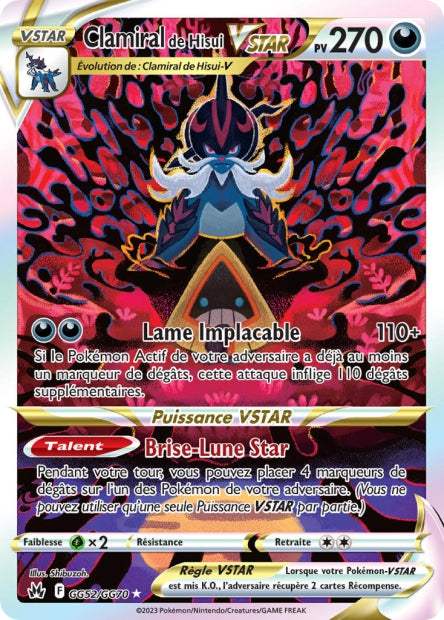 Cartes GG | Zénith Suprême (EB12.5)