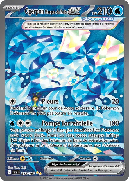 Cartes Alternatives & Gold | Mascarade Crépusculaire (EV06)
