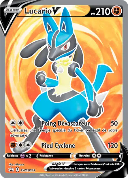 CARTES | SWSH Promos