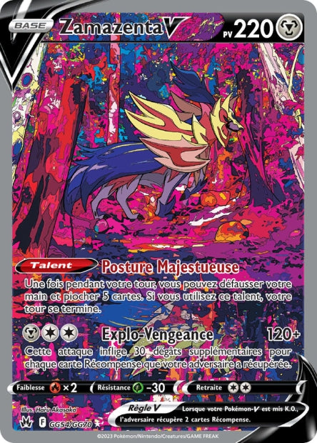Cartes GG | Zénith Suprême (EB12.5)