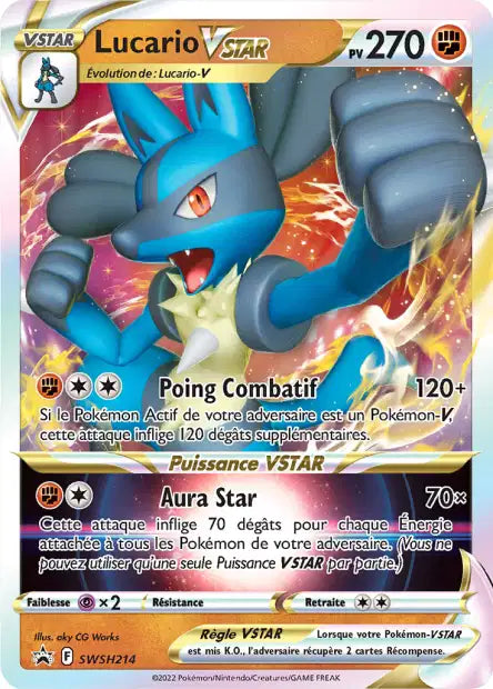 CARTES | SWSH Promos