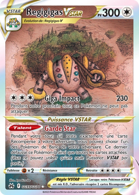 Cartes GG | Zénith Suprême (EB12.5)