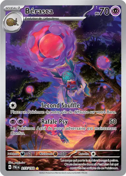 Cartes Art Rare (AR) | Évolution à Paldéa (EV02)