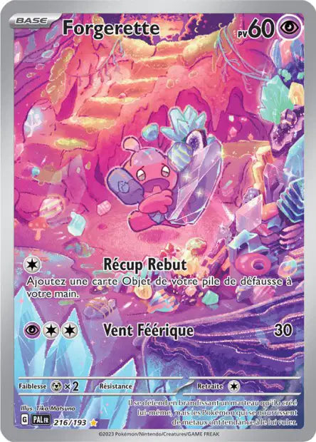 Cartes Art Rare (AR) | Évolution à Paldéa (EV02)
