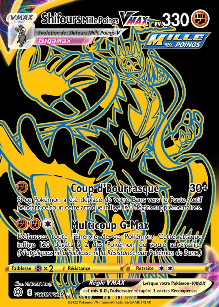 Cartes TG | Stars Étincelantes (EB09)