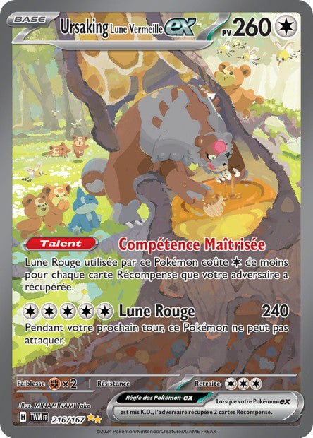 Cartes Alternatives & Gold | Mascarade Crépusculaire (EV06)