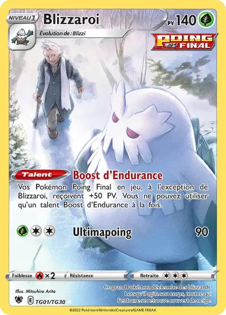 Cartes TG | Astres Radieux (EB10)