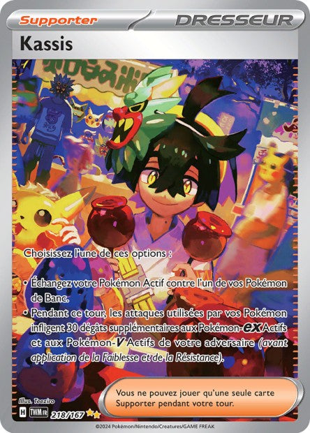 Cartes Alternatives & Gold | Mascarade Crépusculaire (EV06)