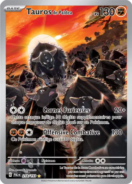 Cartes Art Rare (AR) | Évolution à Paldéa (EV02)