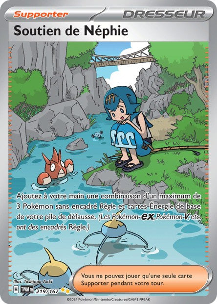 Cartes Alternatives & Gold | Mascarade Crépusculaire (EV06)