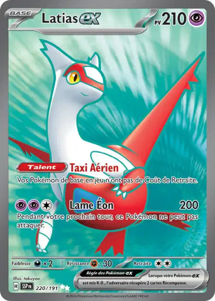 Cartes Full Art (FA) | Étincelles Déferlantes (EV08)