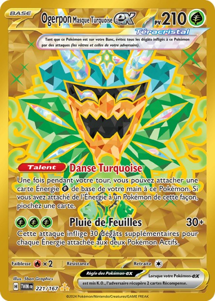 Cartes Alternatives & Gold | Mascarade Crépusculaire (EV06)