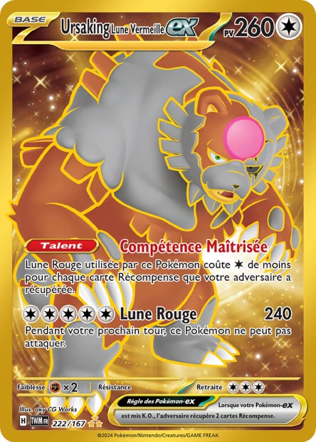 Cartes Alternatives & Gold | Mascarade Crépusculaire (EV06)