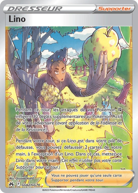 Cartes GG | Zénith Suprême (EB12.5)