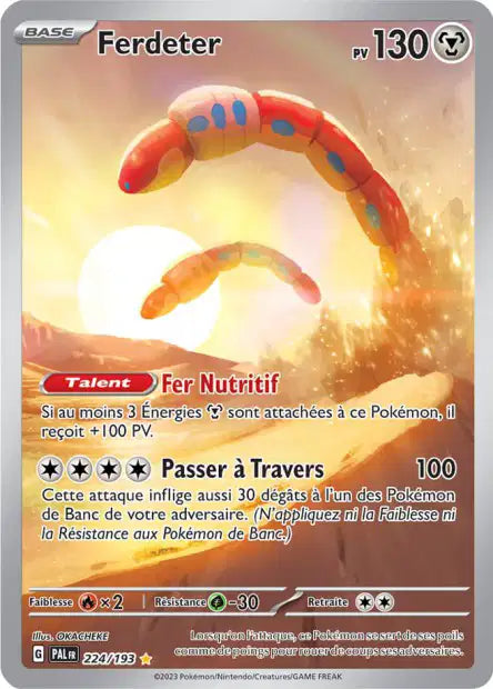 Cartes Art Rare (AR) | Évolution à Paldéa (EV02)