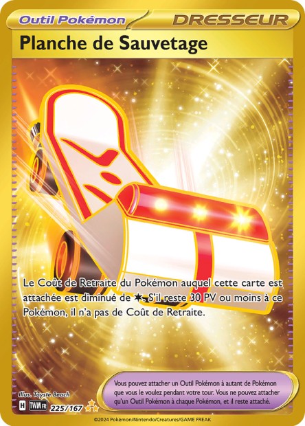 Cartes Alternatives & Gold | Mascarade Crépusculaire (EV06)