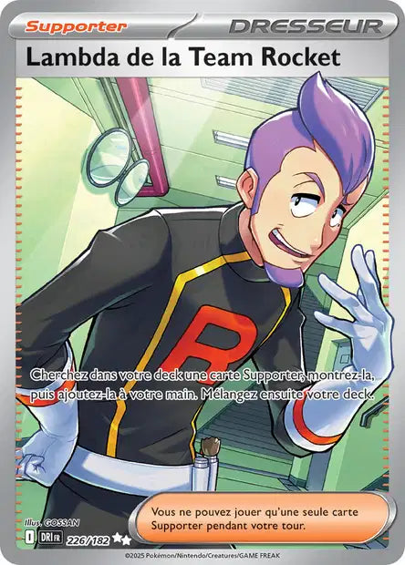 Cartes Full Art (FA) | Rivalités Destinées (EV10)