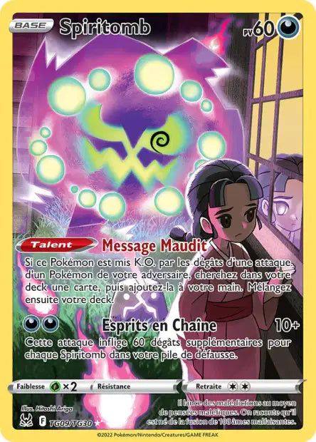 Cartes TG | Origine Perdue (EB11)