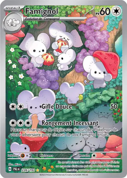 Cartes Art Rare (AR) | Évolution à Paldéa (EV02)