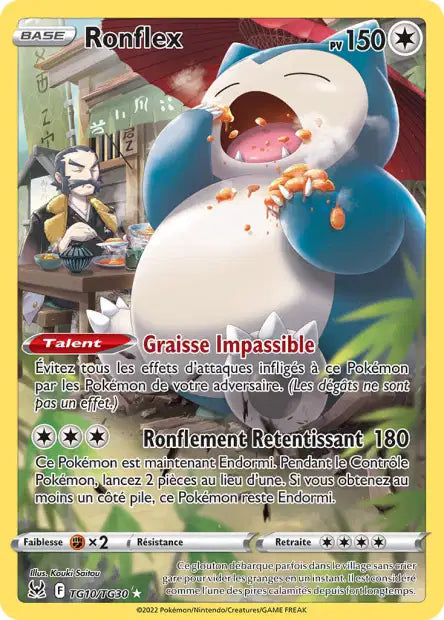 Cartes TG | Origine Perdue (EB11)