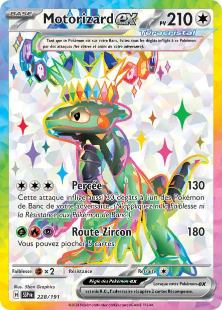 Cartes Full Art (FA) | Étincelles Déferlantes (EV08)