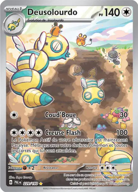 Cartes Art Rare (AR) | Évolution à Paldéa (EV02)