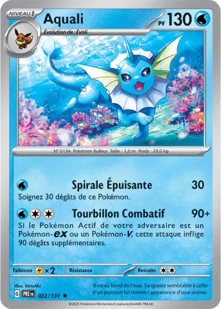 Cartes Pokéball | Évolutions Prismatiques (EV8.5)