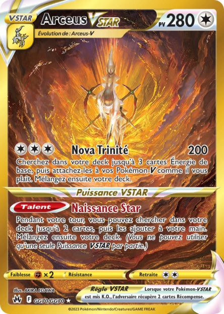 Cartes GG | Zénith Suprême (EB12.5)